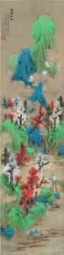 lan ying nuages ​​blancs et arbres rouges Peinture à l'huile